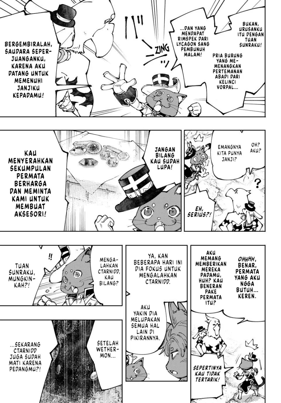 Shangri-La Frontier ~ Kusoge Hunter, Kamige ni Idoman to su~ chapter 214