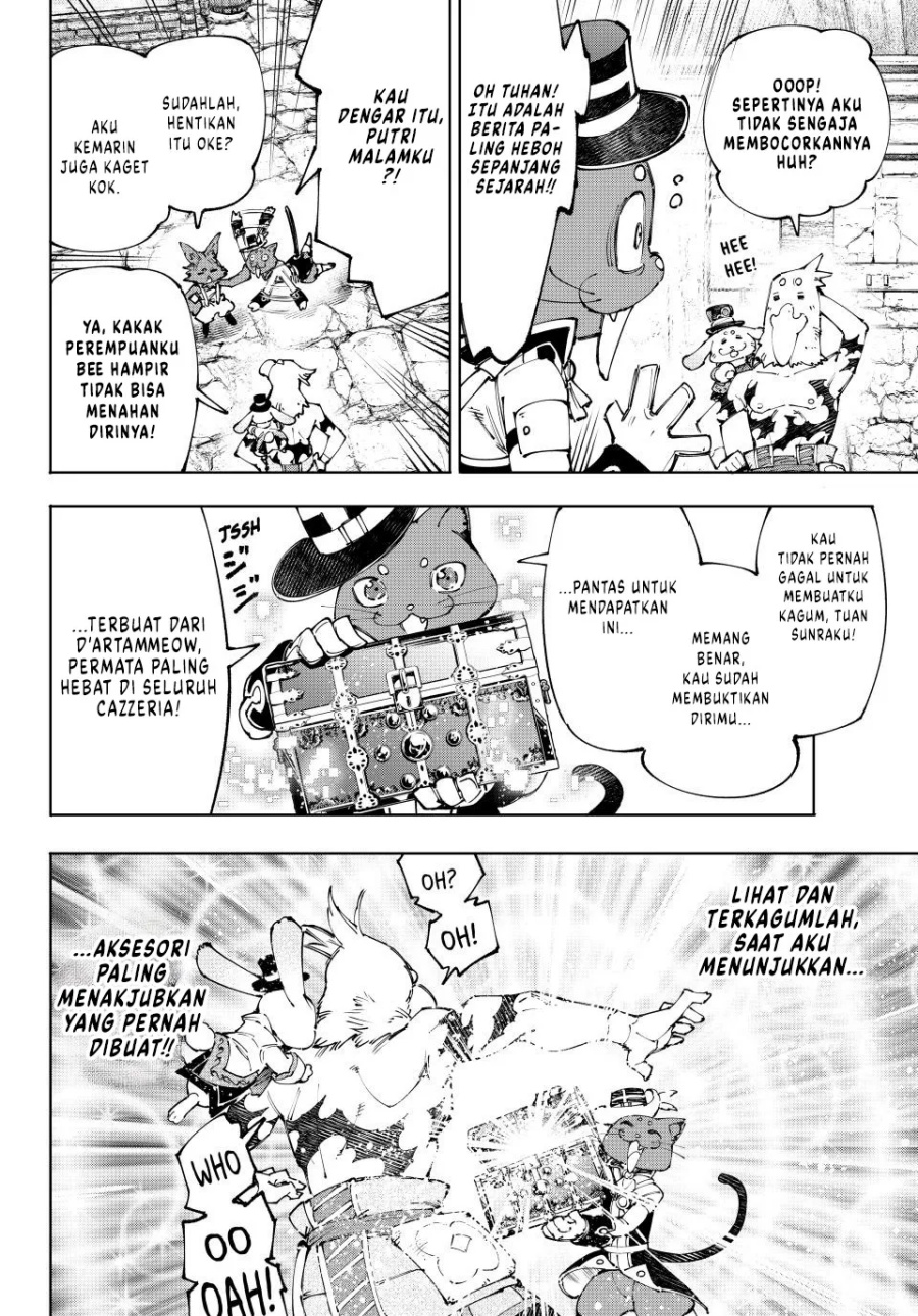 Shangri-La Frontier ~ Kusoge Hunter, Kamige ni Idoman to su~ chapter 214