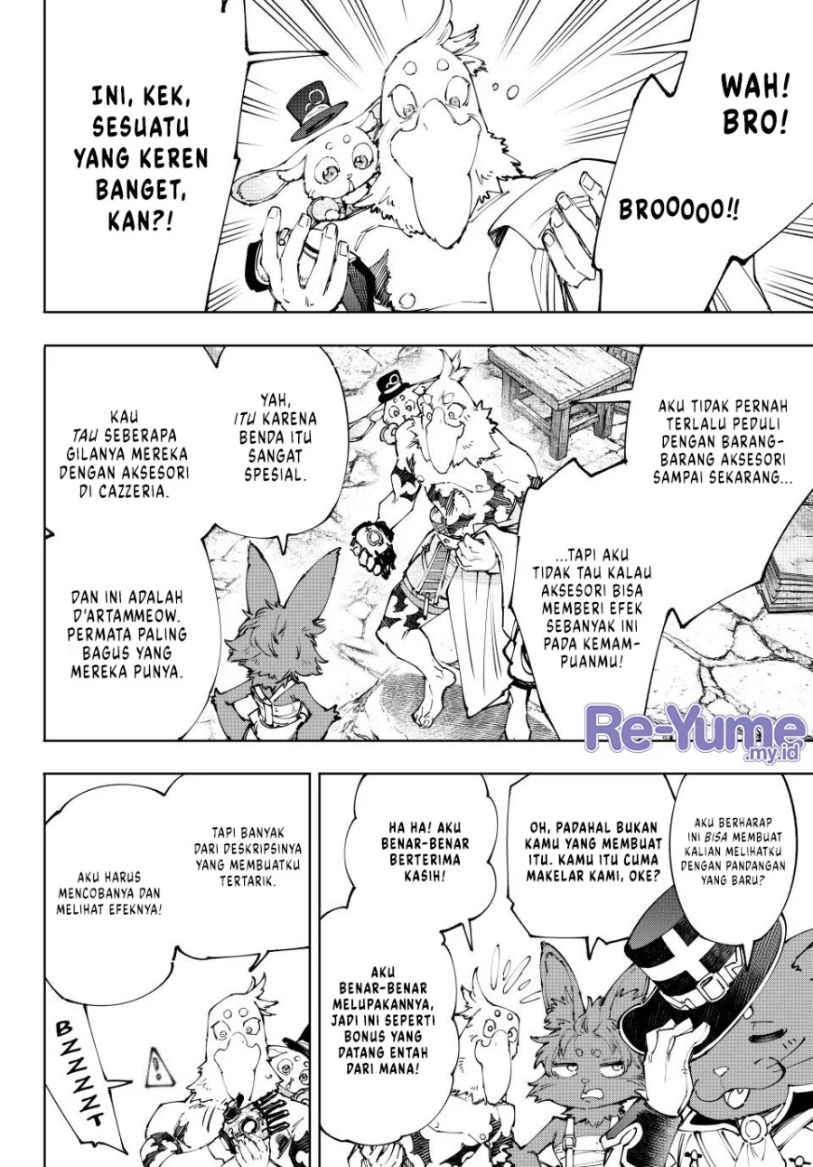 Shangri-La Frontier ~ Kusoge Hunter, Kamige ni Idoman to su~ chapter 214