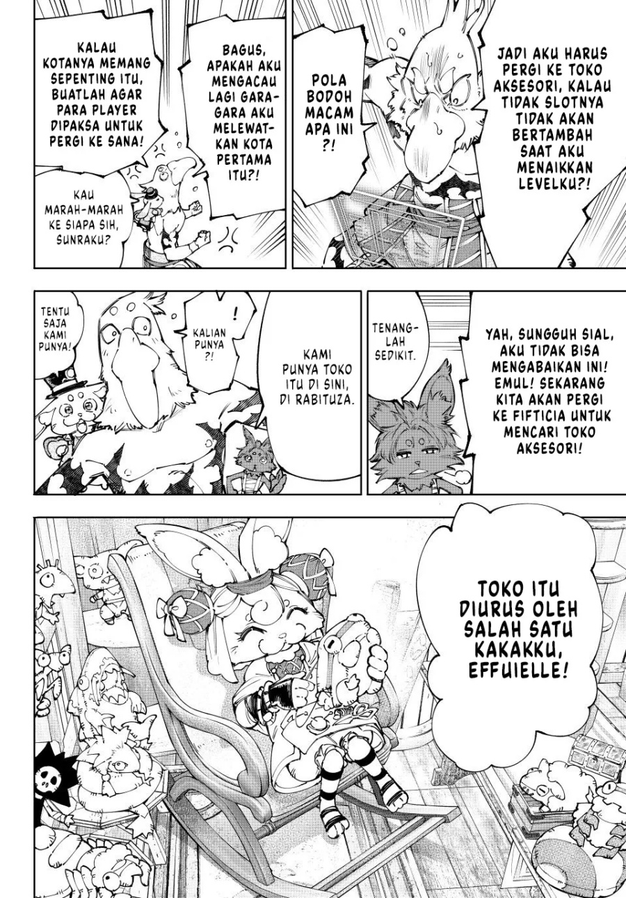 Shangri-La Frontier ~ Kusoge Hunter, Kamige ni Idoman to su~ chapter 214