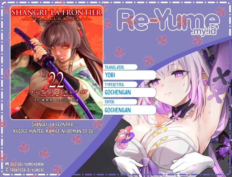 Shangri-La Frontier ~ Kusoge Hunter, Kamige ni Idoman to su~ chapter 220