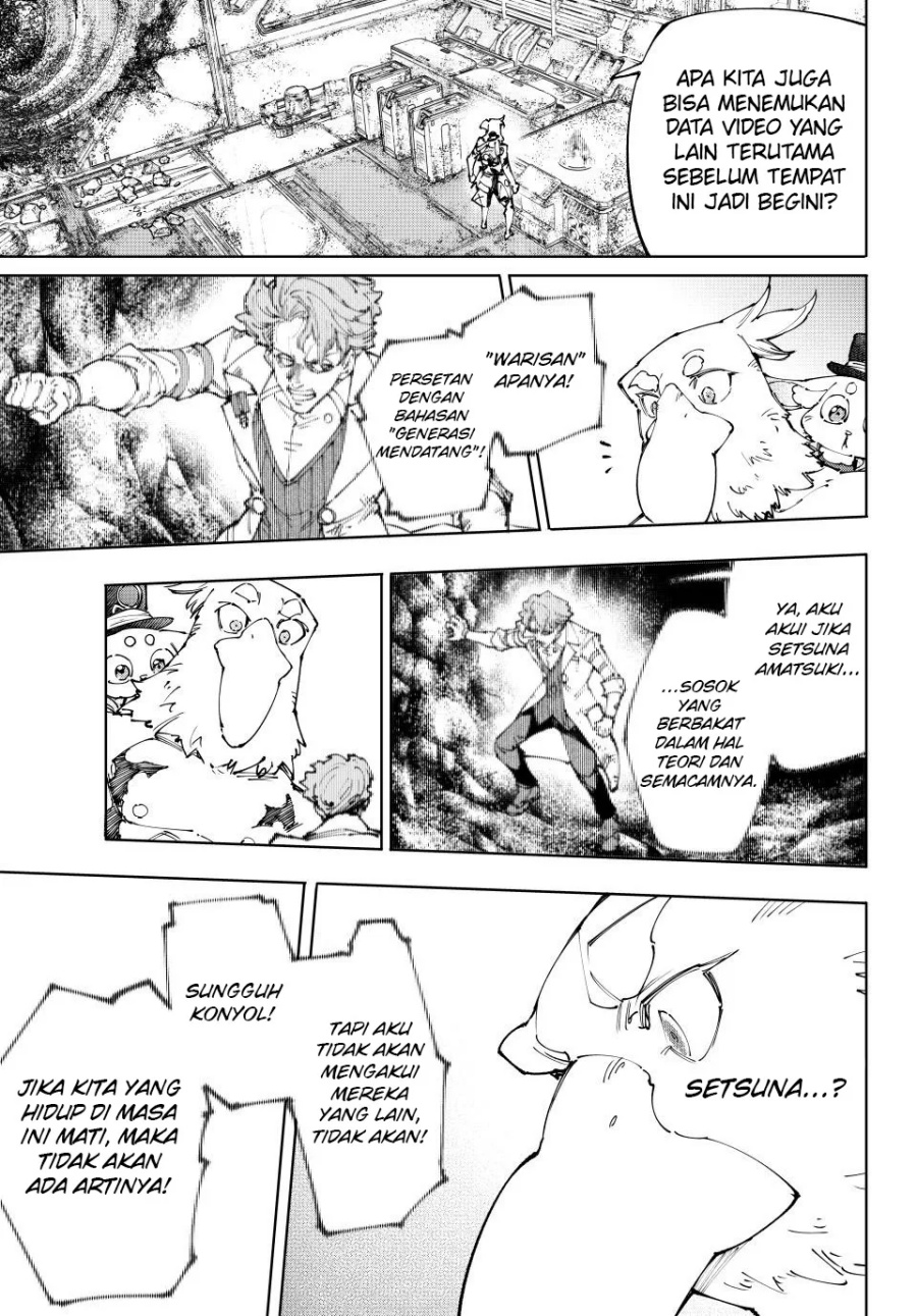 Shangri-La Frontier ~ Kusoge Hunter, Kamige ni Idoman to su~ chapter 220