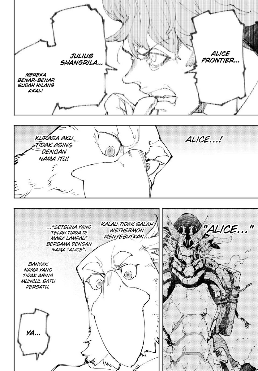 Shangri-La Frontier ~ Kusoge Hunter, Kamige ni Idoman to su~ chapter 220