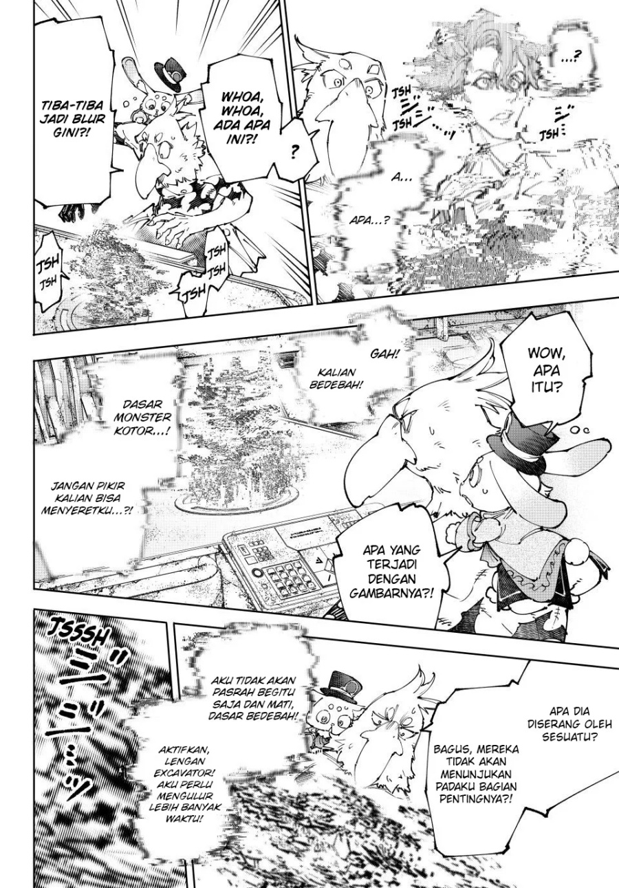 Shangri-La Frontier ~ Kusoge Hunter, Kamige ni Idoman to su~ chapter 220