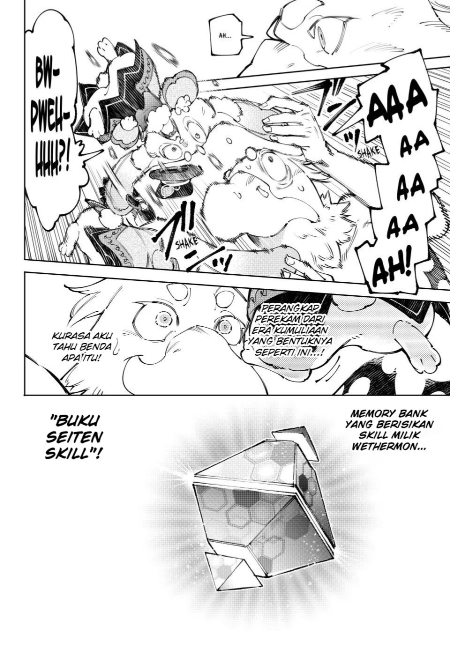 Shangri-La Frontier ~ Kusoge Hunter, Kamige ni Idoman to su~ chapter 220