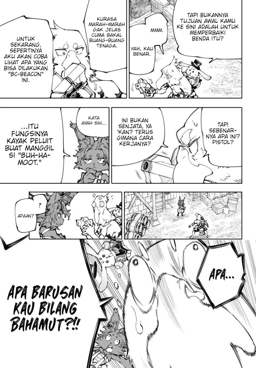 Shangri-La Frontier ~ Kusoge Hunter, Kamige ni Idoman to su~ chapter 227