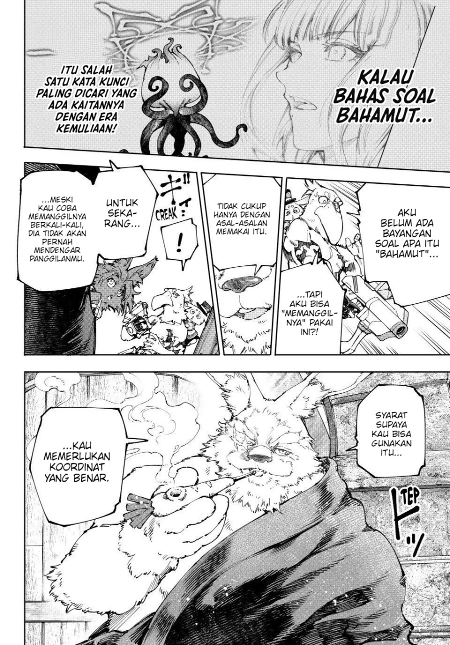 Shangri-La Frontier ~ Kusoge Hunter, Kamige ni Idoman to su~ chapter 227