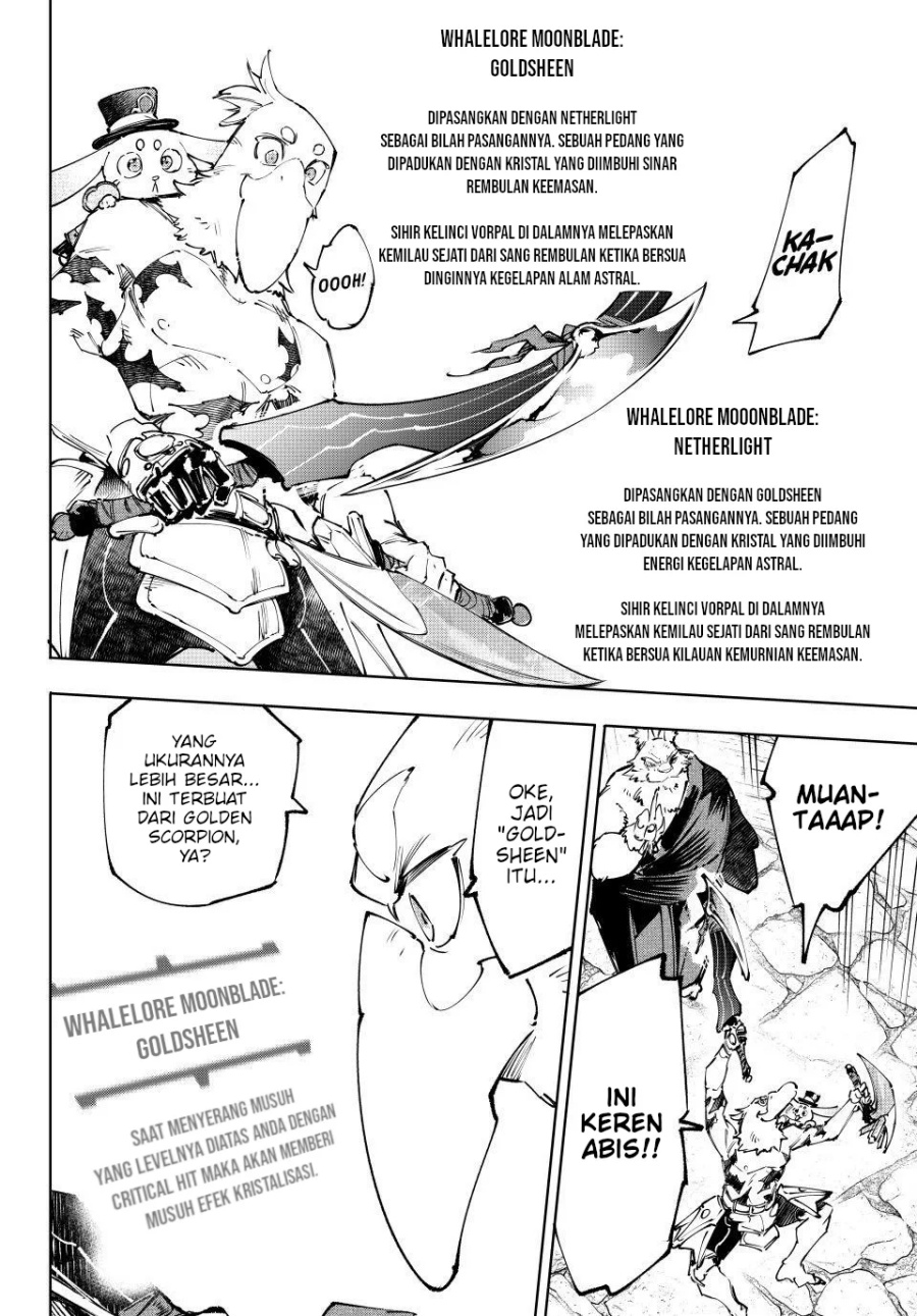 Shangri-La Frontier ~ Kusoge Hunter, Kamige ni Idoman to su~ chapter 227