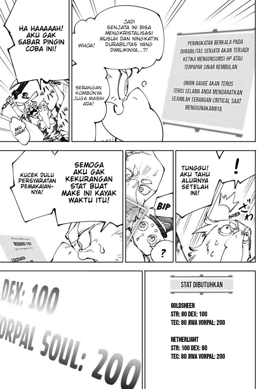 Shangri-La Frontier ~ Kusoge Hunter, Kamige ni Idoman to su~ chapter 227