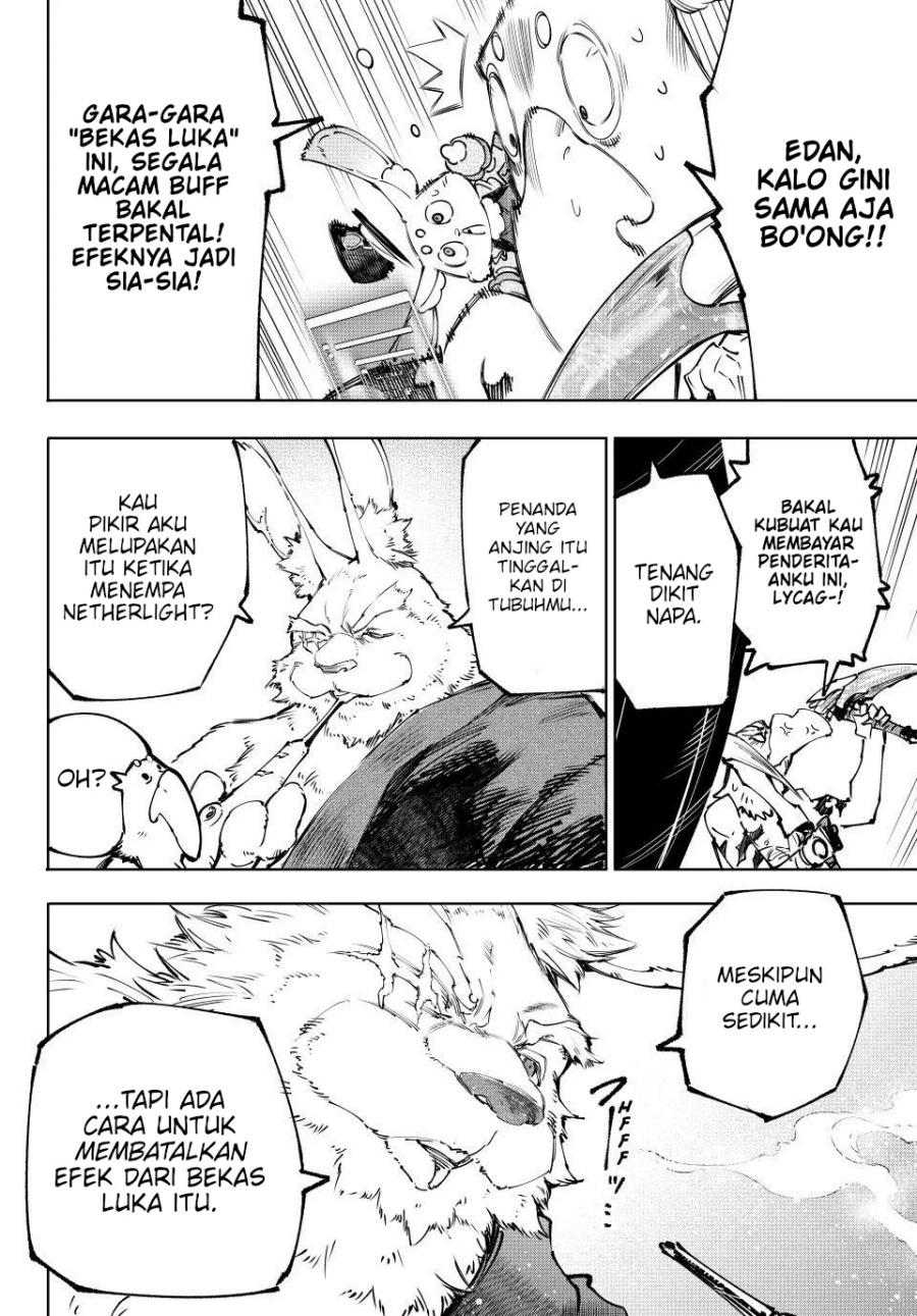 Shangri-La Frontier ~ Kusoge Hunter, Kamige ni Idoman to su~ chapter 227
