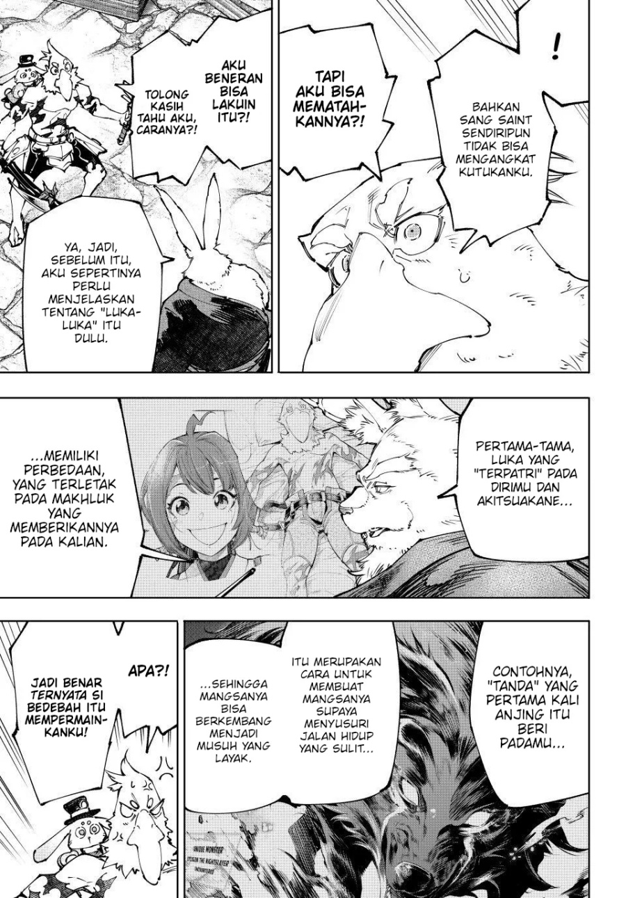 Shangri-La Frontier ~ Kusoge Hunter, Kamige ni Idoman to su~ chapter 227