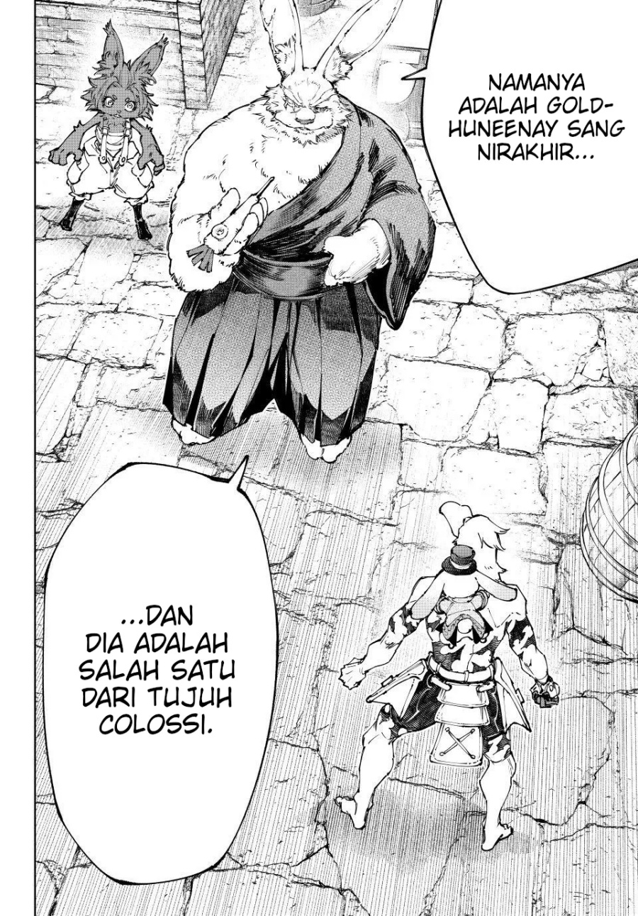 Shangri-La Frontier ~ Kusoge Hunter, Kamige ni Idoman to su~ chapter 227