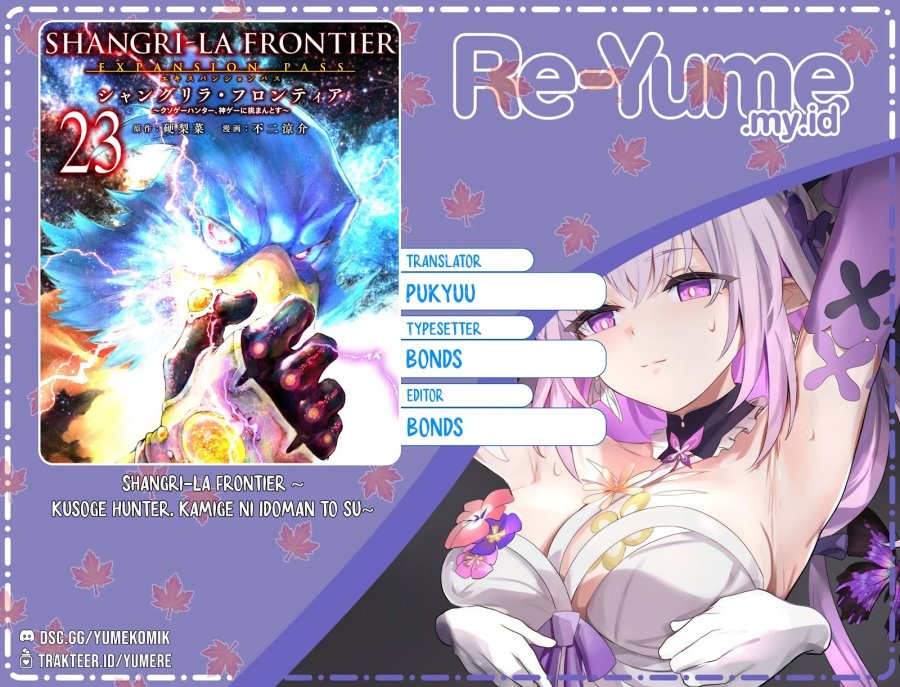 Shangri-La Frontier ~ Kusoge Hunter, Kamige ni Idoman to su~ chapter 235