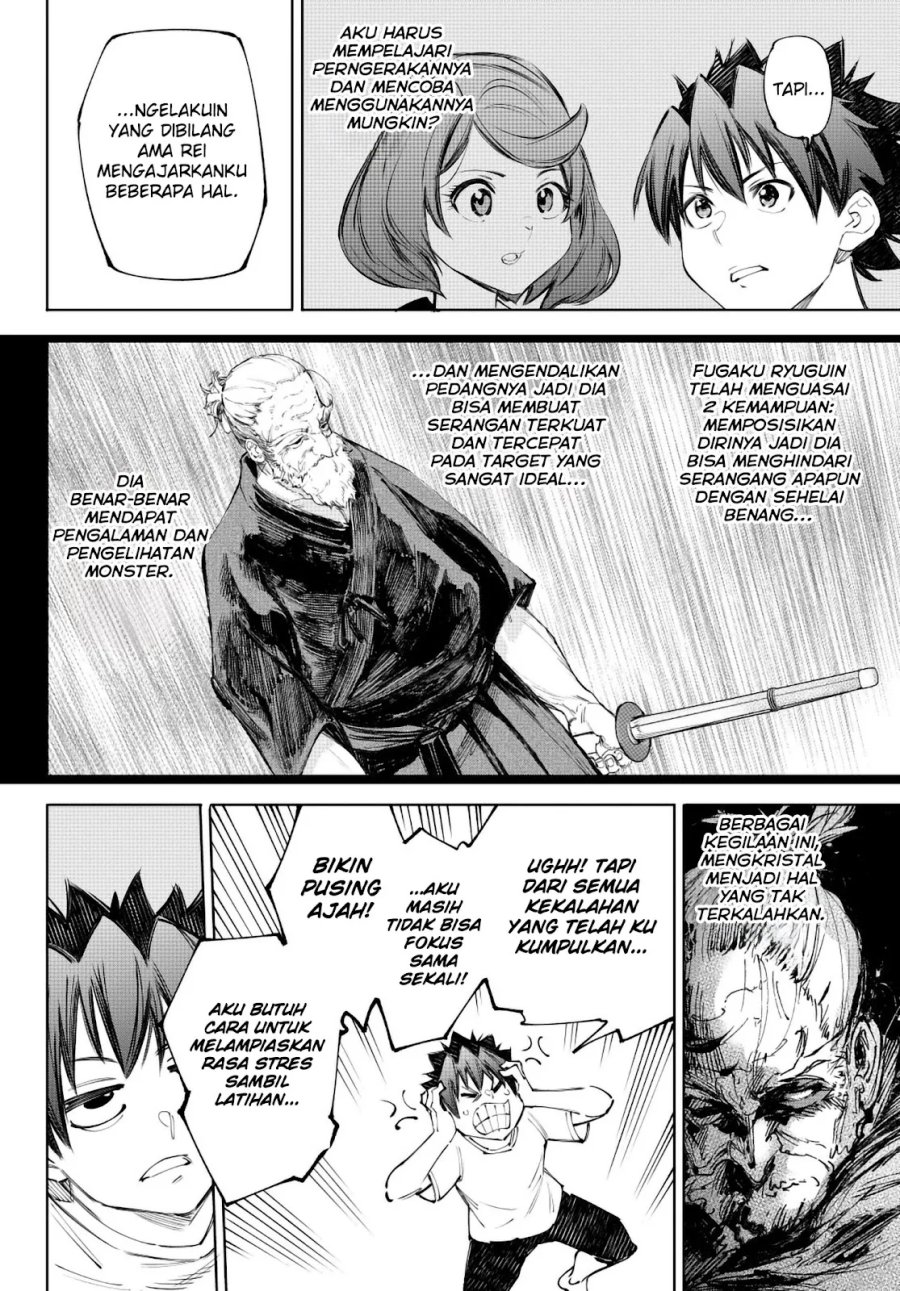 Shangri-La Frontier ~ Kusoge Hunter, Kamige ni Idoman to su~ chapter 235