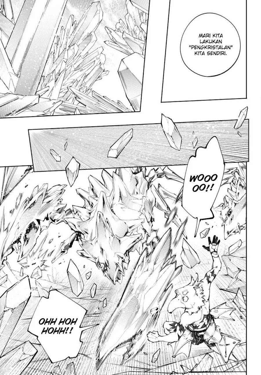Shangri-La Frontier ~ Kusoge Hunter, Kamige ni Idoman to su~ chapter 235