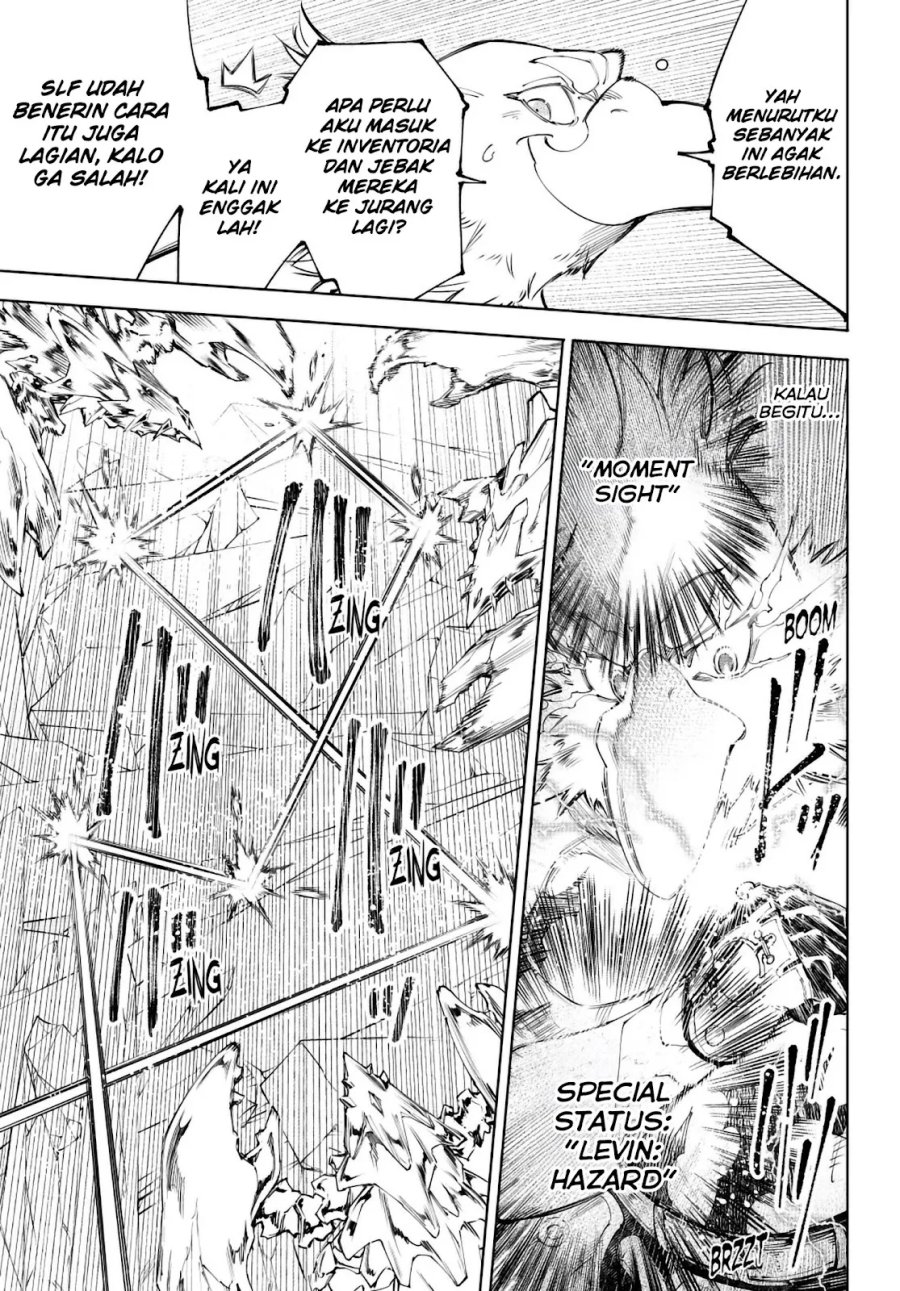 Shangri-La Frontier ~ Kusoge Hunter, Kamige ni Idoman to su~ chapter 235