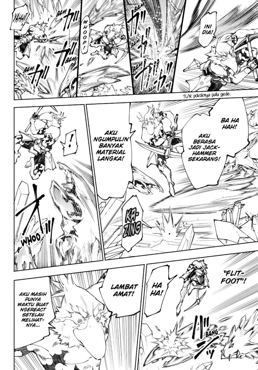 Shangri-La Frontier ~ Kusoge Hunter, Kamige ni Idoman to su~ chapter 235