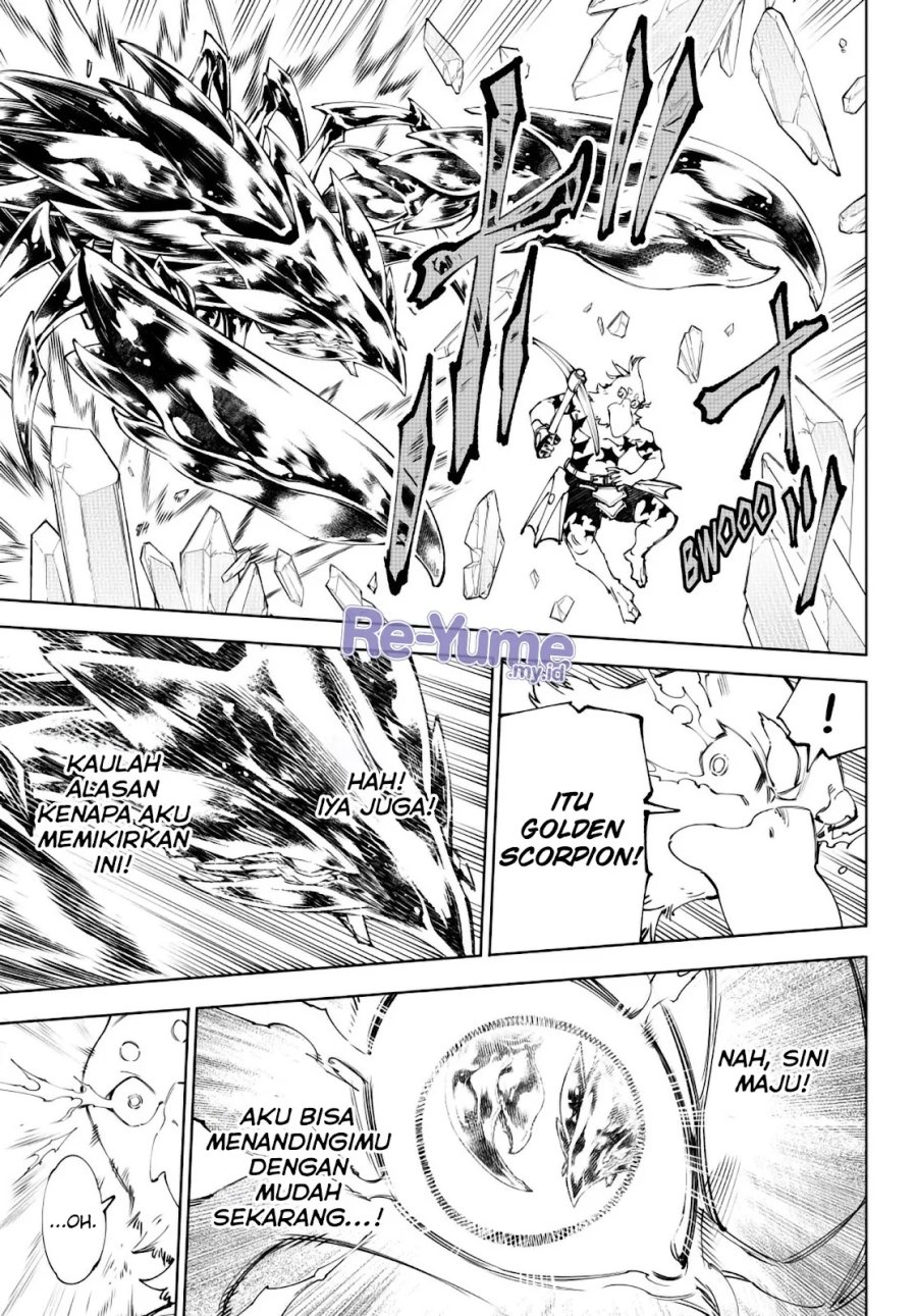 Shangri-La Frontier ~ Kusoge Hunter, Kamige ni Idoman to su~ chapter 235