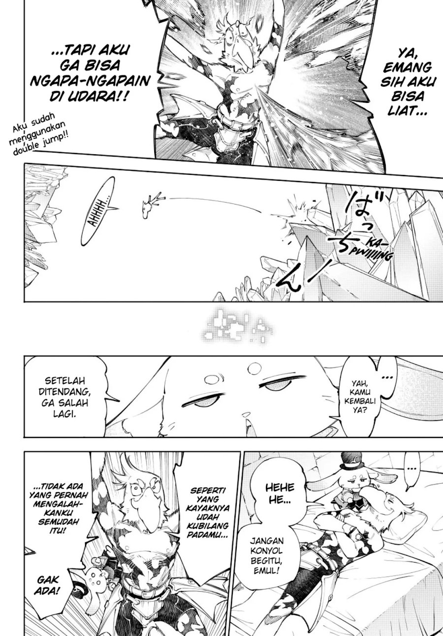 Shangri-La Frontier ~ Kusoge Hunter, Kamige ni Idoman to su~ chapter 235