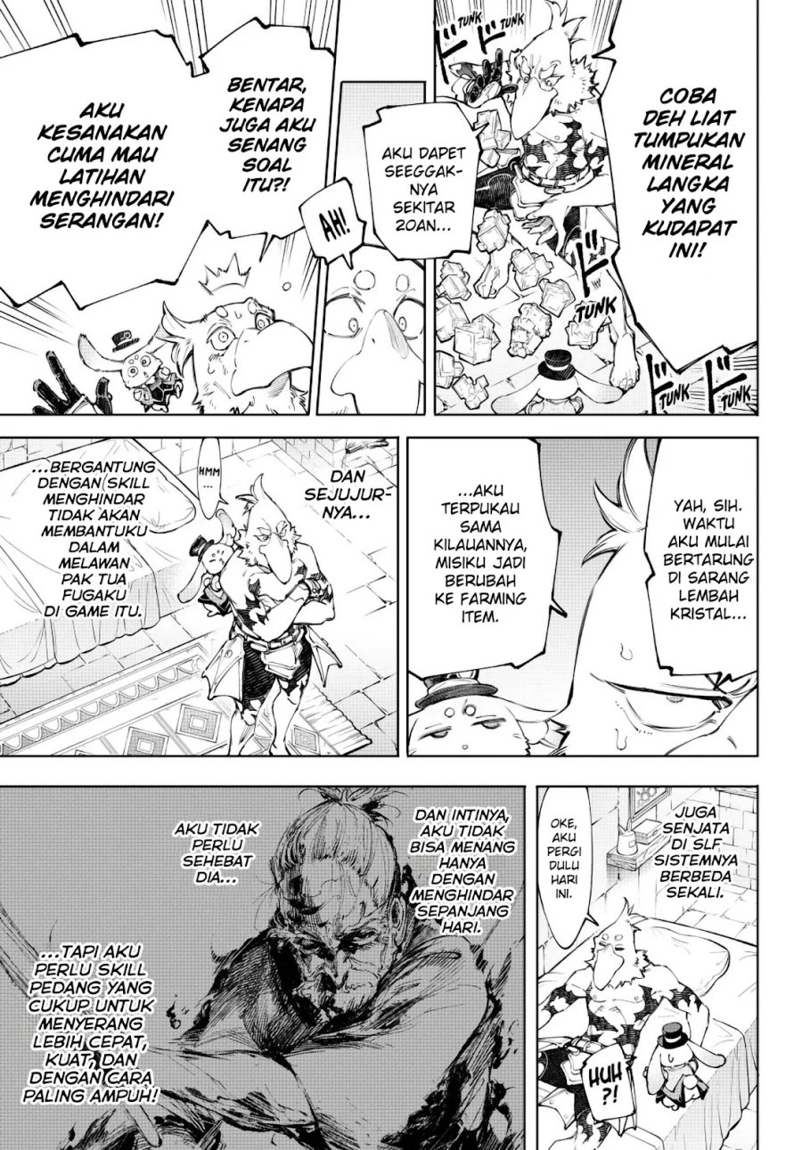 Shangri-La Frontier ~ Kusoge Hunter, Kamige ni Idoman to su~ chapter 235