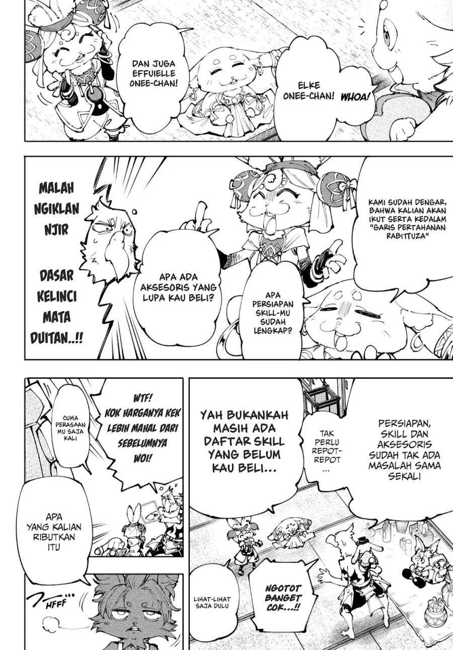 Shangri-La Frontier ~ Kusoge Hunter, Kamige ni Idoman to su~ chapter 238