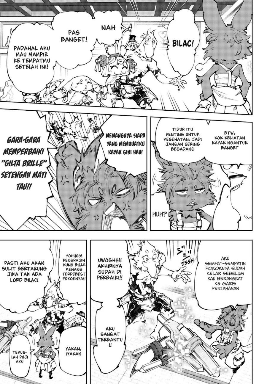 Shangri-La Frontier ~ Kusoge Hunter, Kamige ni Idoman to su~ chapter 238