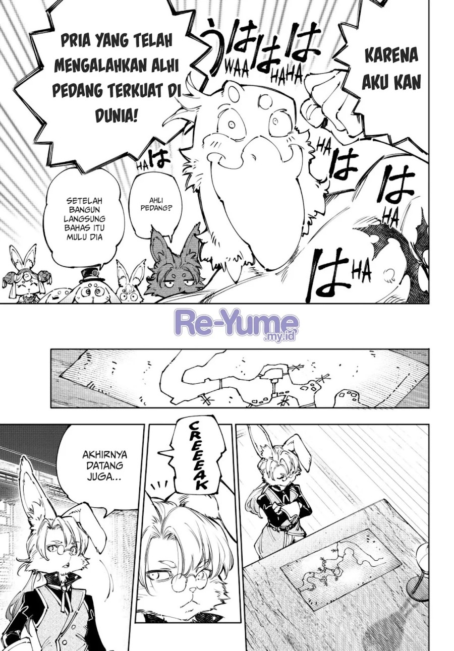 Shangri-La Frontier ~ Kusoge Hunter, Kamige ni Idoman to su~ chapter 238