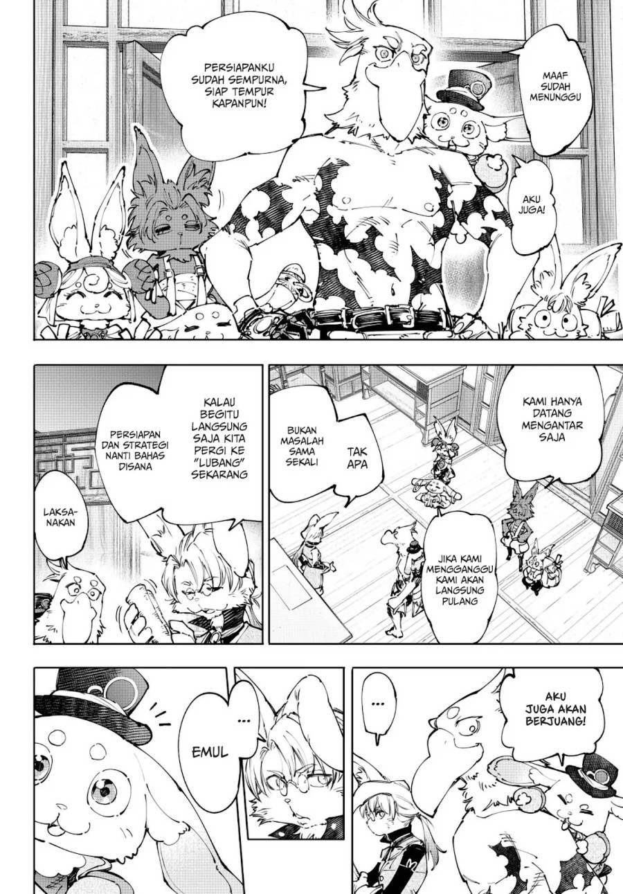 Shangri-La Frontier ~ Kusoge Hunter, Kamige ni Idoman to su~ chapter 238