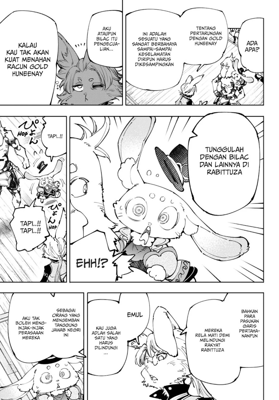 Shangri-La Frontier ~ Kusoge Hunter, Kamige ni Idoman to su~ chapter 238