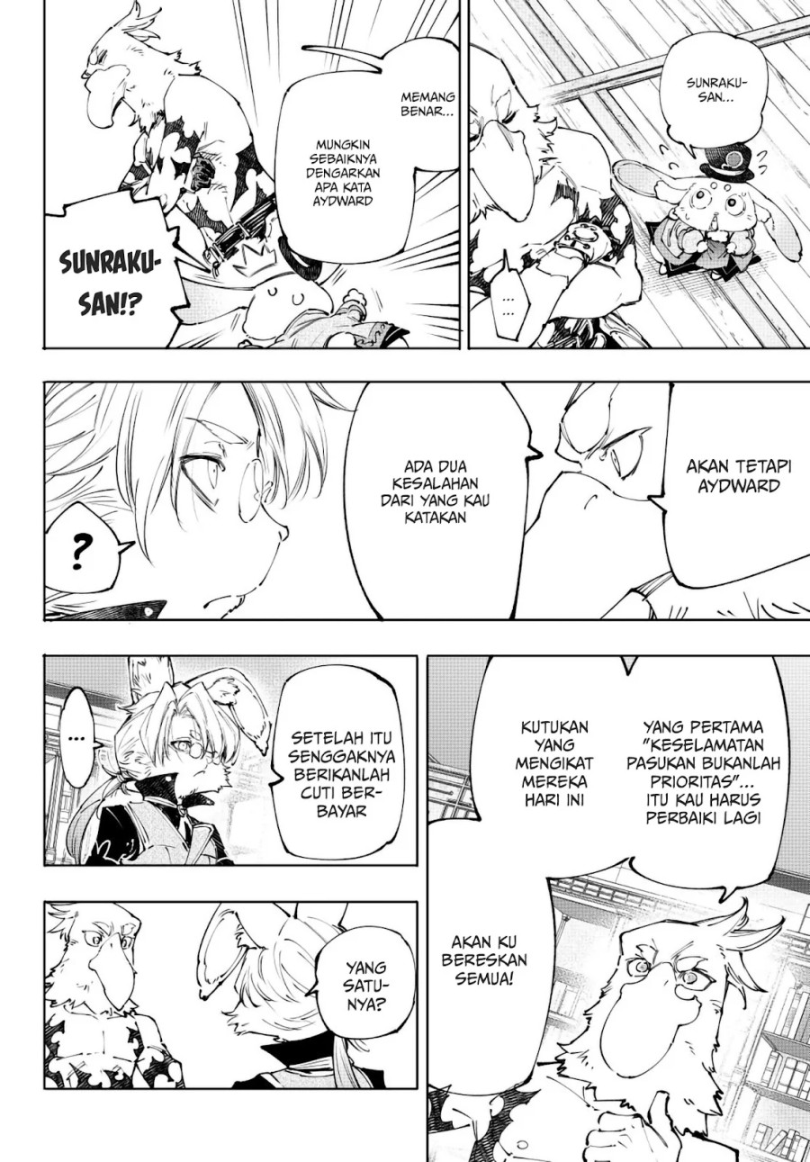 Shangri-La Frontier ~ Kusoge Hunter, Kamige ni Idoman to su~ chapter 238