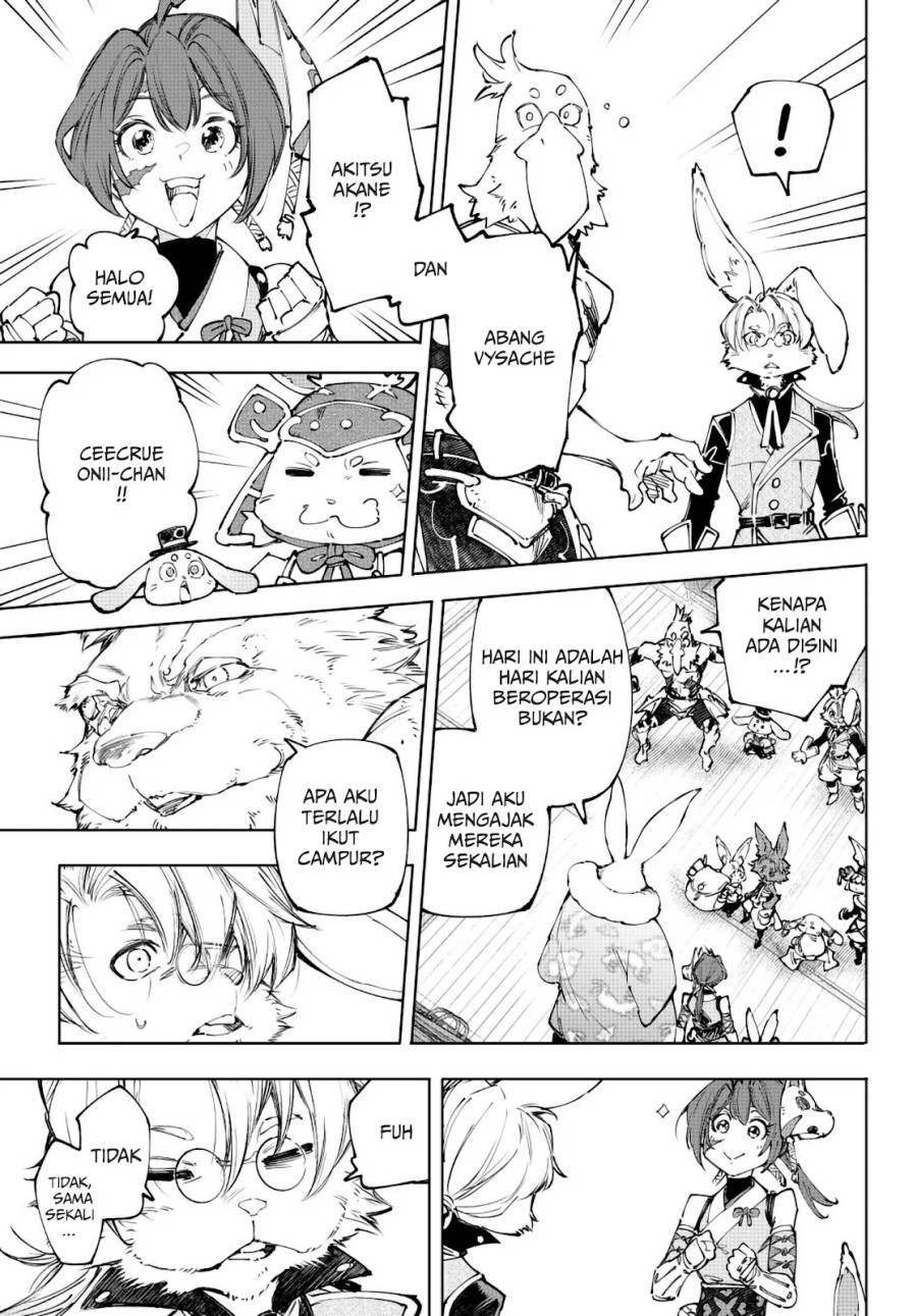 Shangri-La Frontier ~ Kusoge Hunter, Kamige ni Idoman to su~ chapter 238