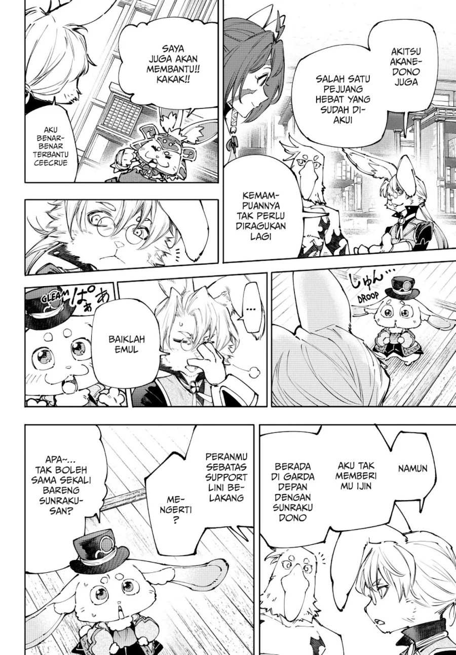 Shangri-La Frontier ~ Kusoge Hunter, Kamige ni Idoman to su~ chapter 238