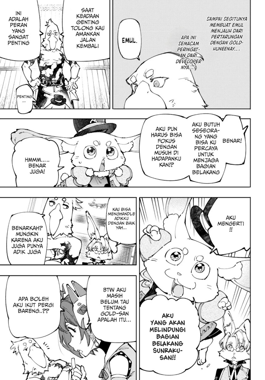 Shangri-La Frontier ~ Kusoge Hunter, Kamige ni Idoman to su~ chapter 238