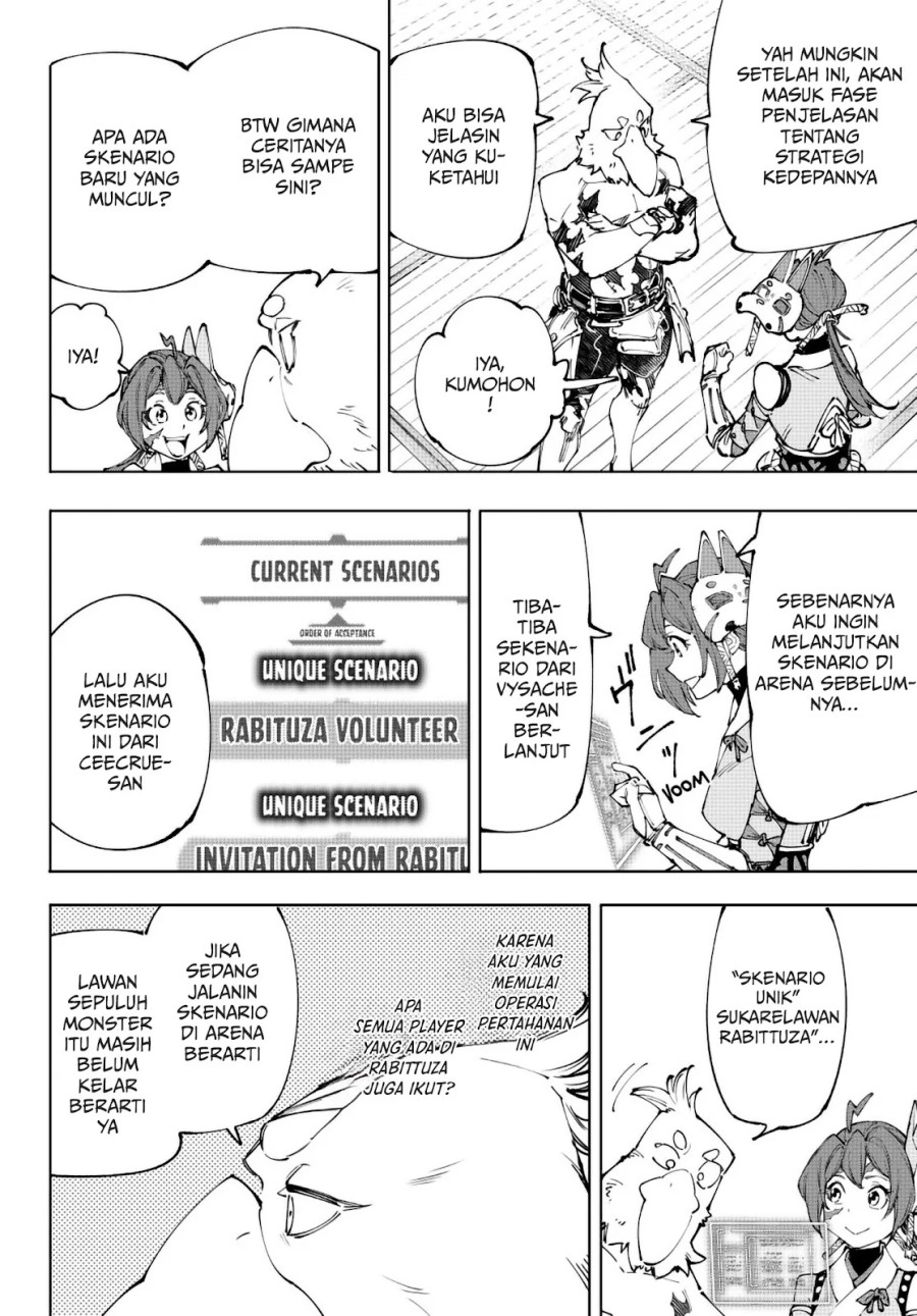 Shangri-La Frontier ~ Kusoge Hunter, Kamige ni Idoman to su~ chapter 238