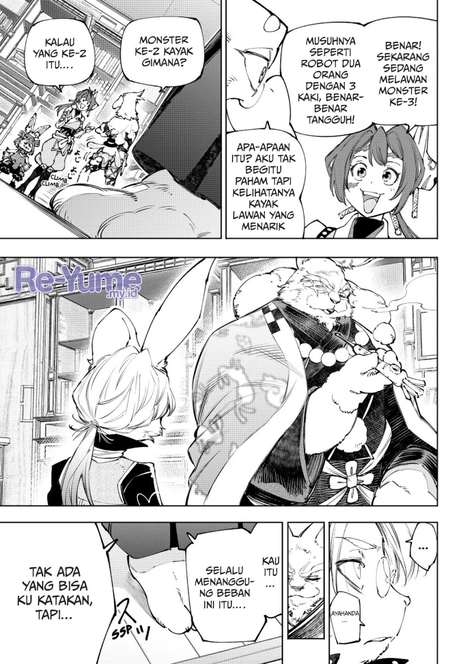 Shangri-La Frontier ~ Kusoge Hunter, Kamige ni Idoman to su~ chapter 238