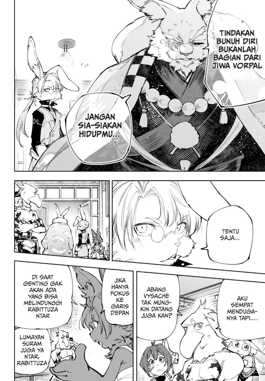Shangri-La Frontier ~ Kusoge Hunter, Kamige ni Idoman to su~ chapter 238