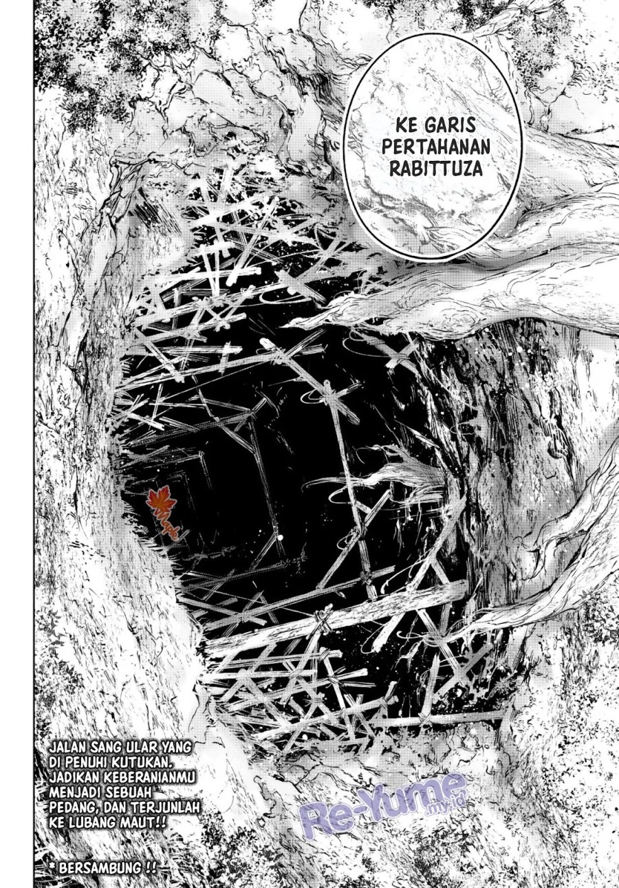 Shangri-La Frontier ~ Kusoge Hunter, Kamige ni Idoman to su~ chapter 238