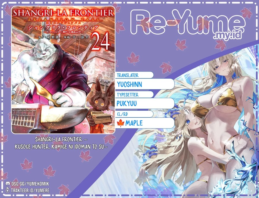 Shangri-La Frontier ~ Kusoge Hunter, Kamige ni Idoman to su~ chapter 239