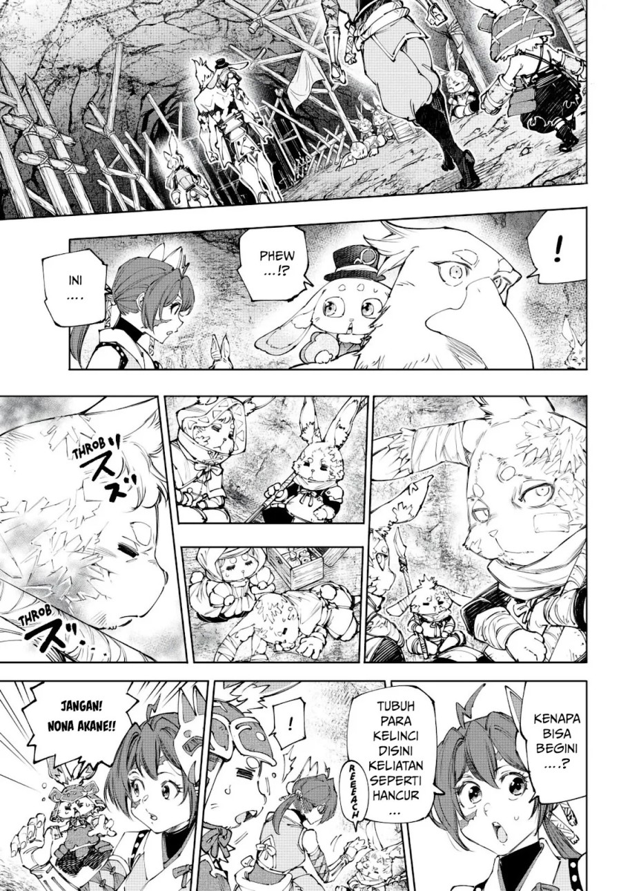 Shangri-La Frontier ~ Kusoge Hunter, Kamige ni Idoman to su~ chapter 239