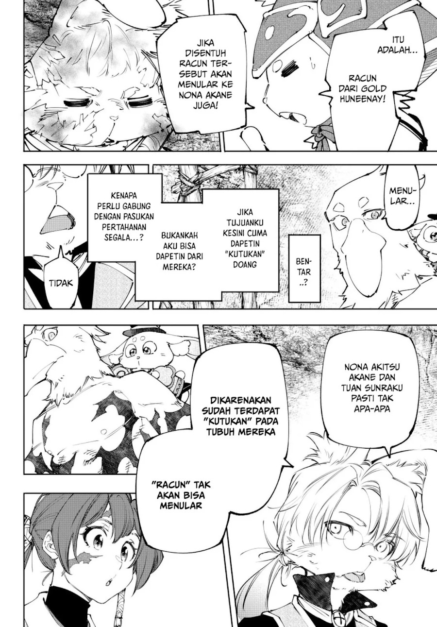 Shangri-La Frontier ~ Kusoge Hunter, Kamige ni Idoman to su~ chapter 239
