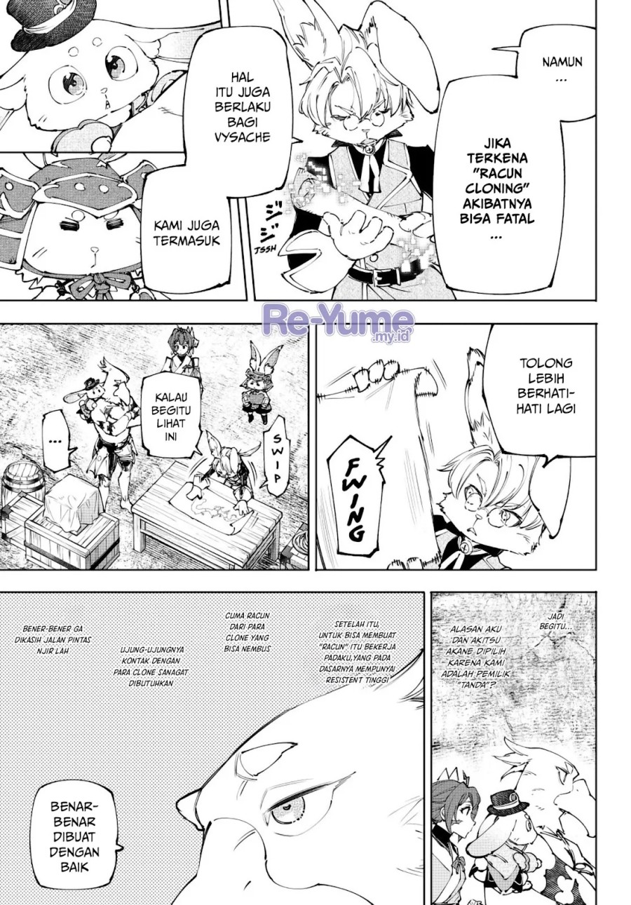 Shangri-La Frontier ~ Kusoge Hunter, Kamige ni Idoman to su~ chapter 239