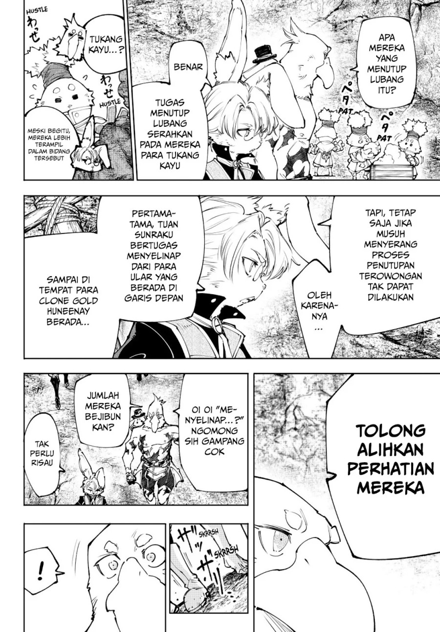 Shangri-La Frontier ~ Kusoge Hunter, Kamige ni Idoman to su~ chapter 239