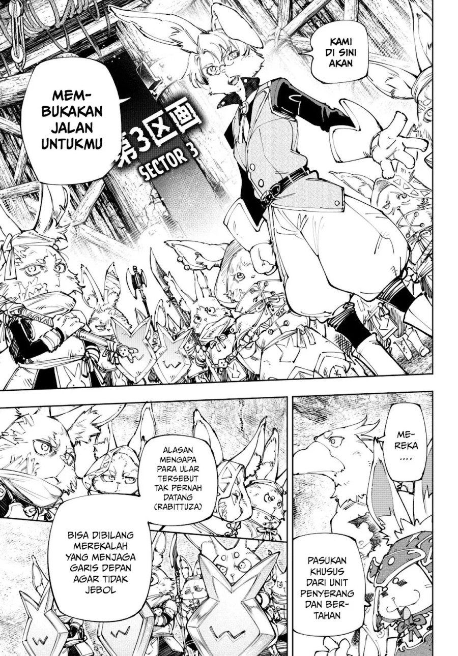 Shangri-La Frontier ~ Kusoge Hunter, Kamige ni Idoman to su~ chapter 239