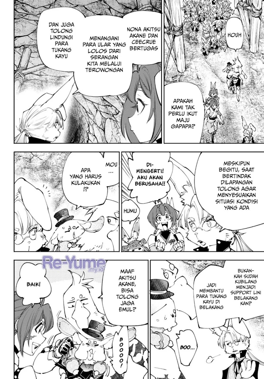 Shangri-La Frontier ~ Kusoge Hunter, Kamige ni Idoman to su~ chapter 239