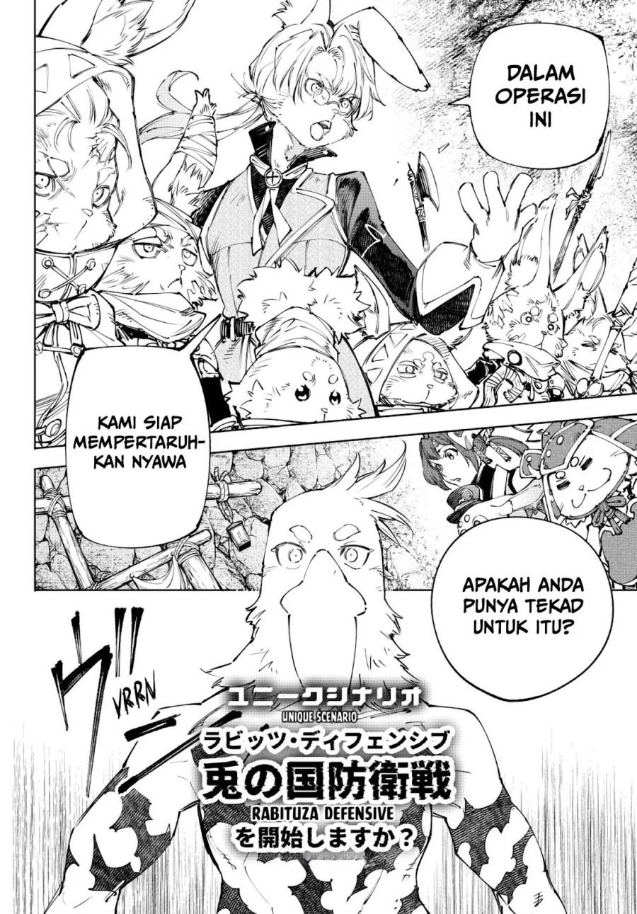 Shangri-La Frontier ~ Kusoge Hunter, Kamige ni Idoman to su~ chapter 239