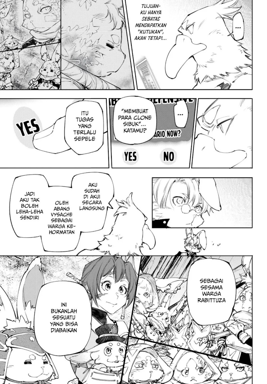 Shangri-La Frontier ~ Kusoge Hunter, Kamige ni Idoman to su~ chapter 239