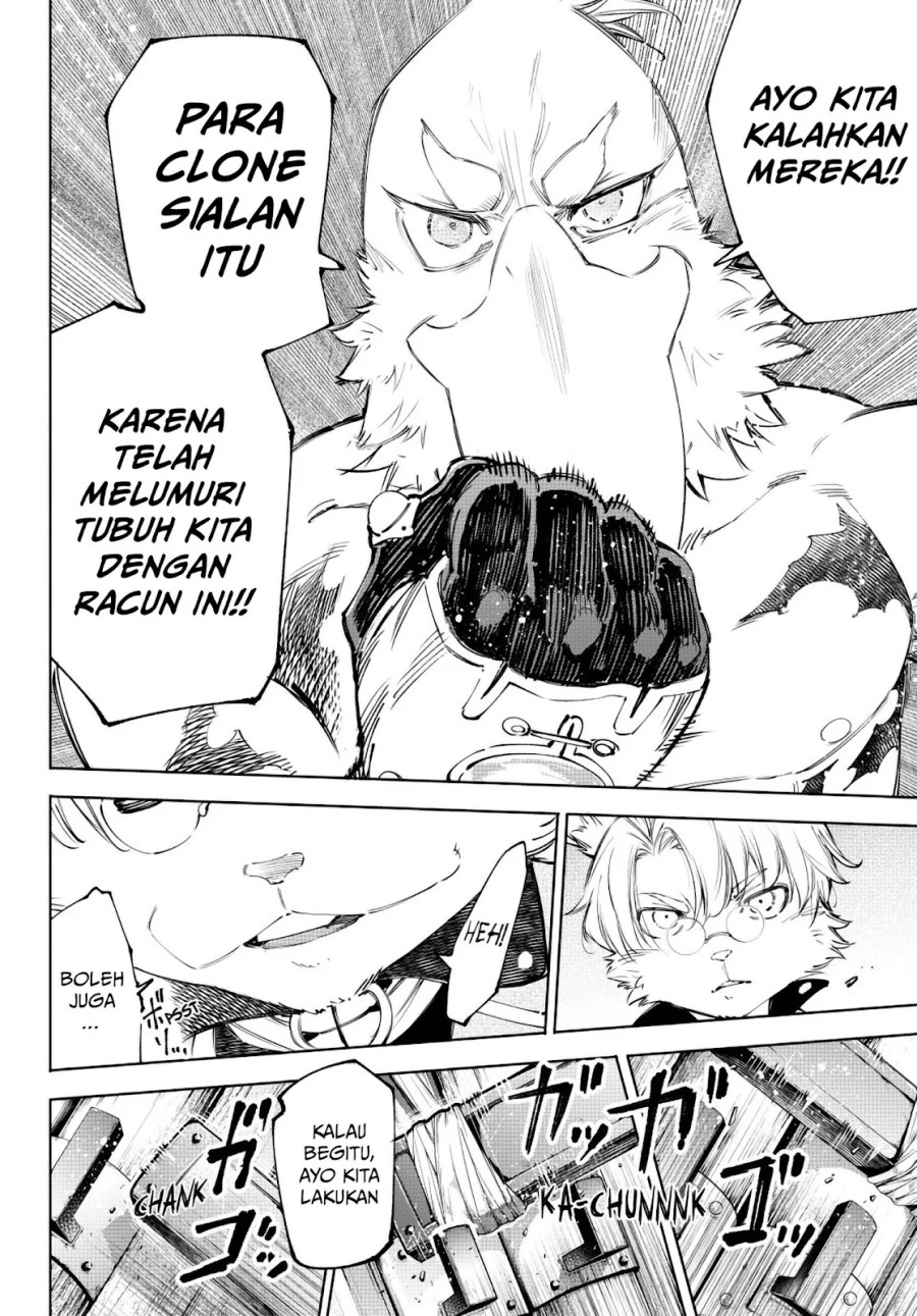 Shangri-La Frontier ~ Kusoge Hunter, Kamige ni Idoman to su~ chapter 239