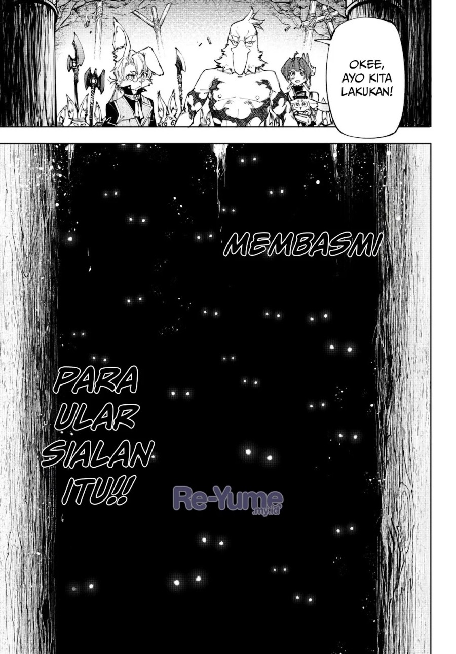 Shangri-La Frontier ~ Kusoge Hunter, Kamige ni Idoman to su~ chapter 239
