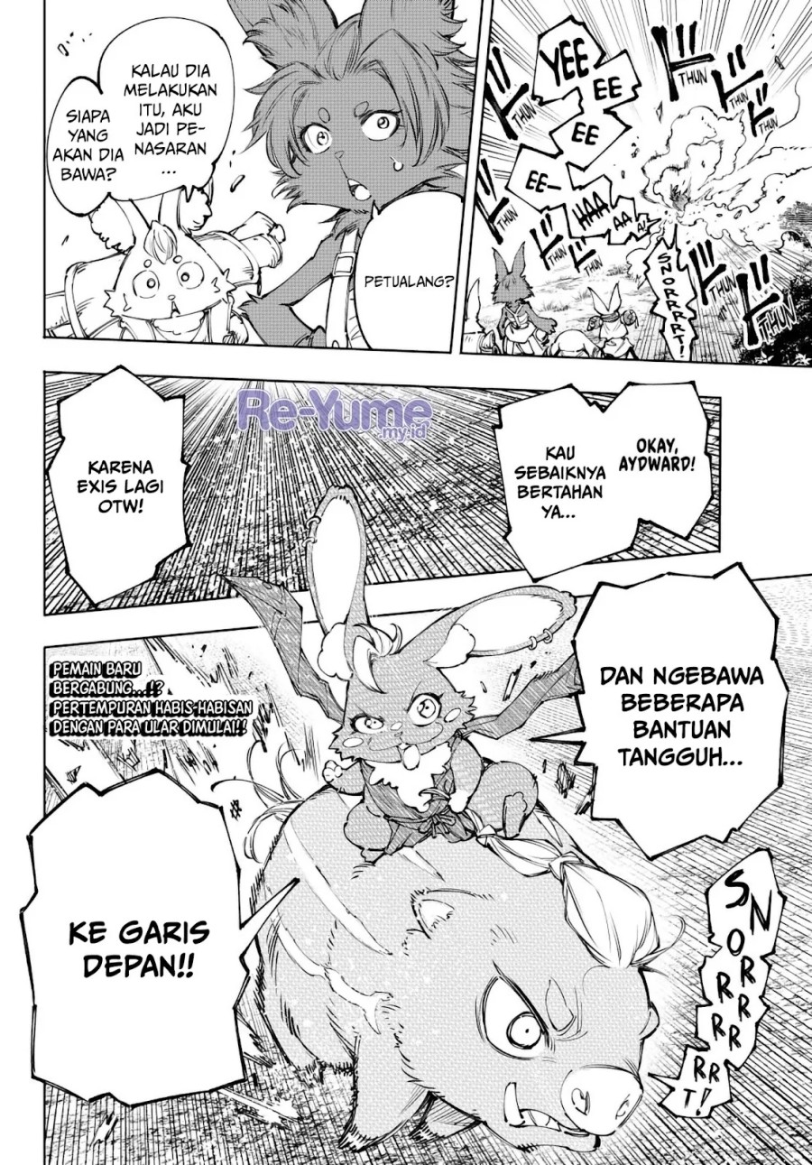 Shangri-La Frontier ~ Kusoge Hunter, Kamige ni Idoman to su~ chapter 239