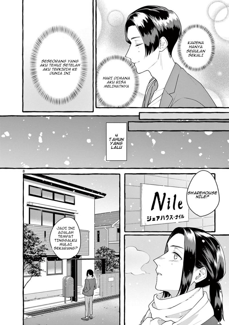Sharehouse Nile Chapter 06 Bahasa Indonesia